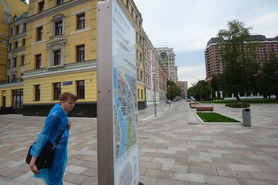 Improvement works on Moscow streets