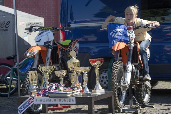 St. Petersburg - Sevastopol car rally kicks off