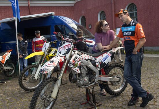 St. Petersburg - Sevastopol car rally kicks off