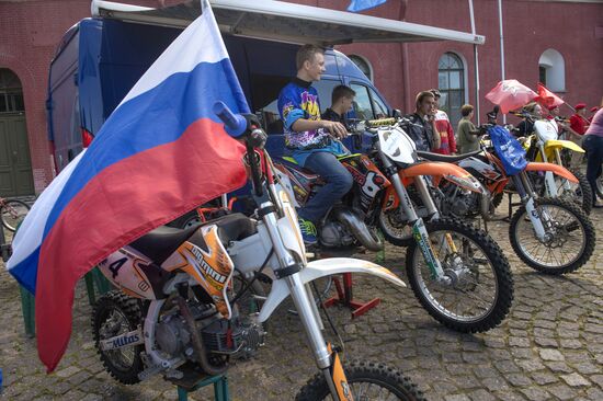 St. Petersburg - Sevastopol car rally kicks off