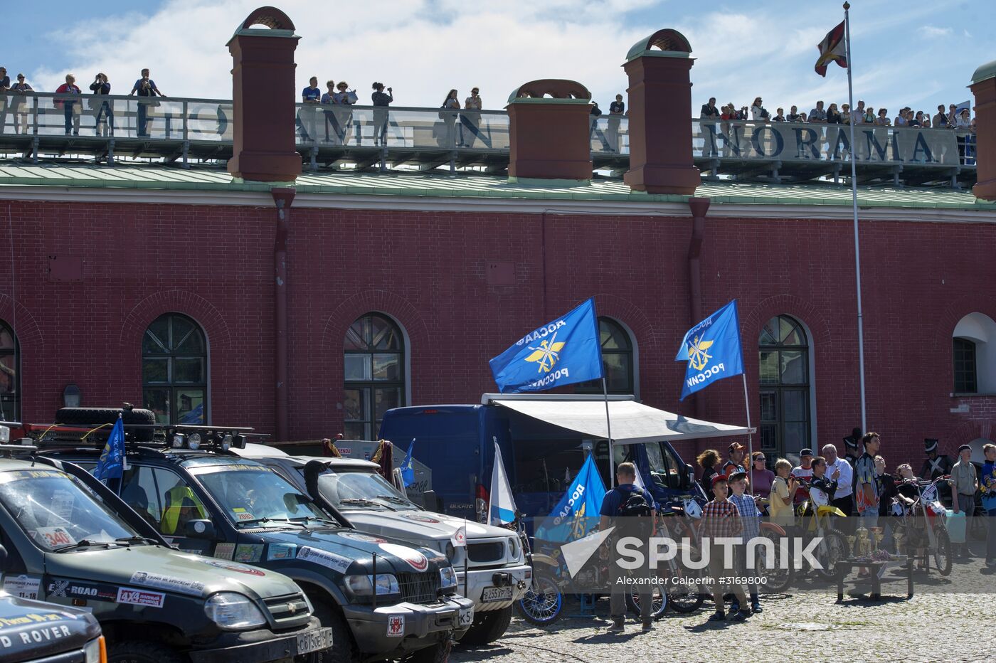 St. Petersburg - Sevastopol car rally kicks off
