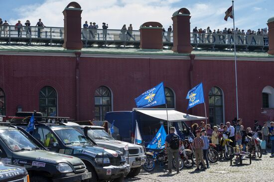 St. Petersburg - Sevastopol car rally kicks off