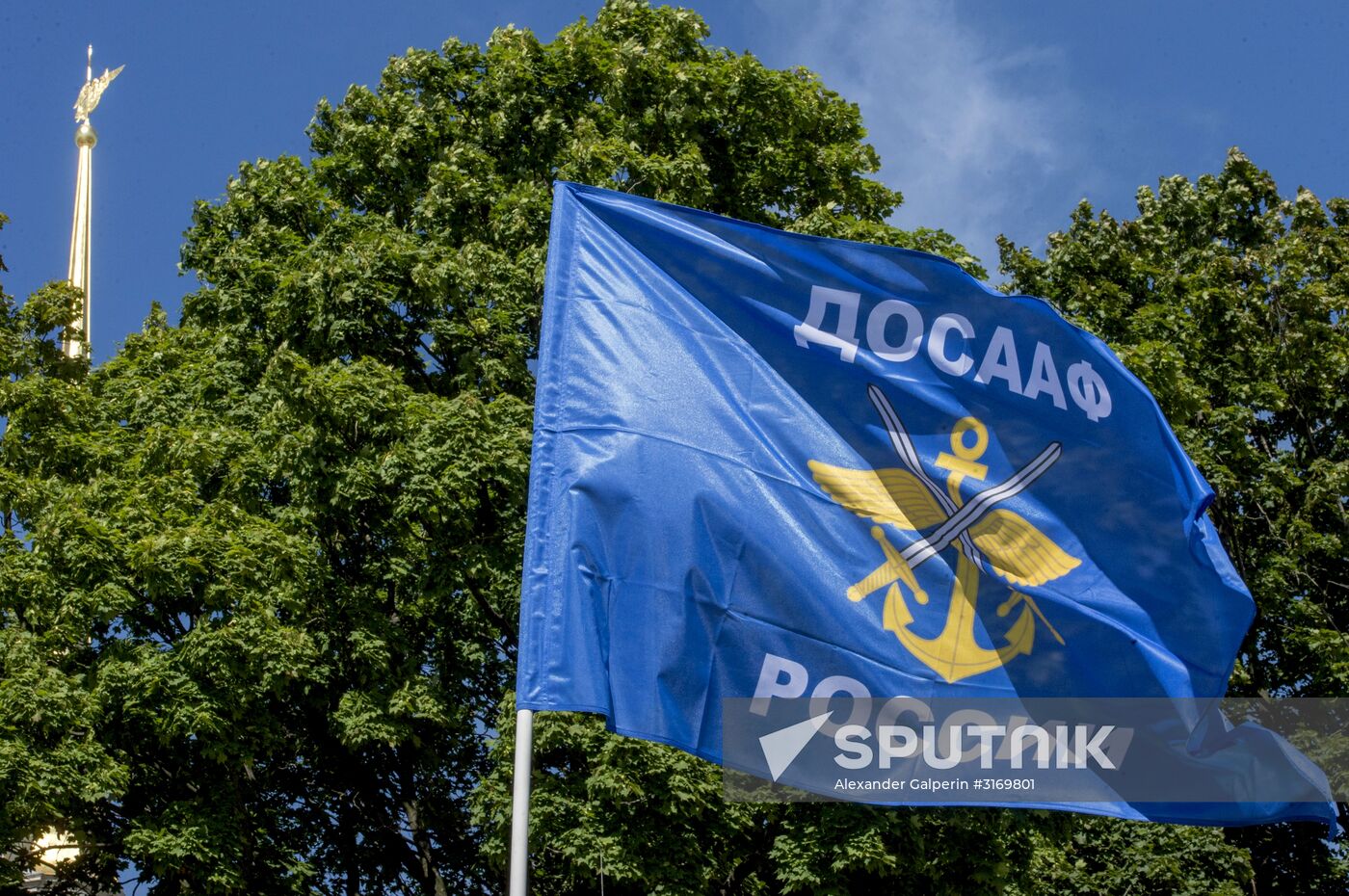 St. Petersburg - Sevastopol car rally kicks off