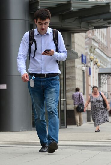 Improvement works on Moscow streets