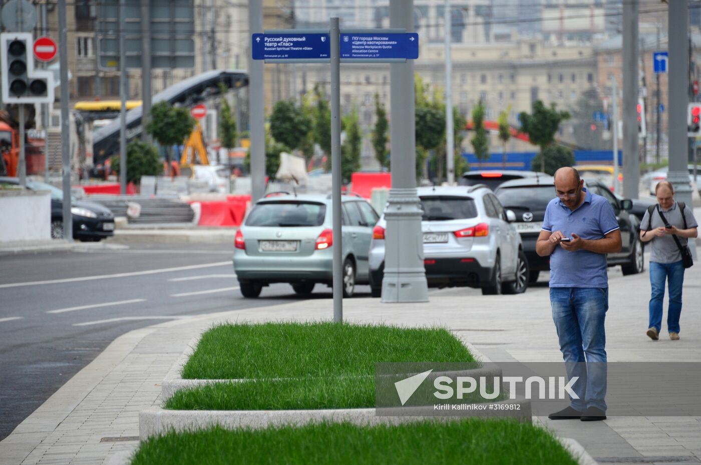 Improvement works on Moscow streets