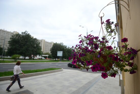 Improvement works on Moscow streets