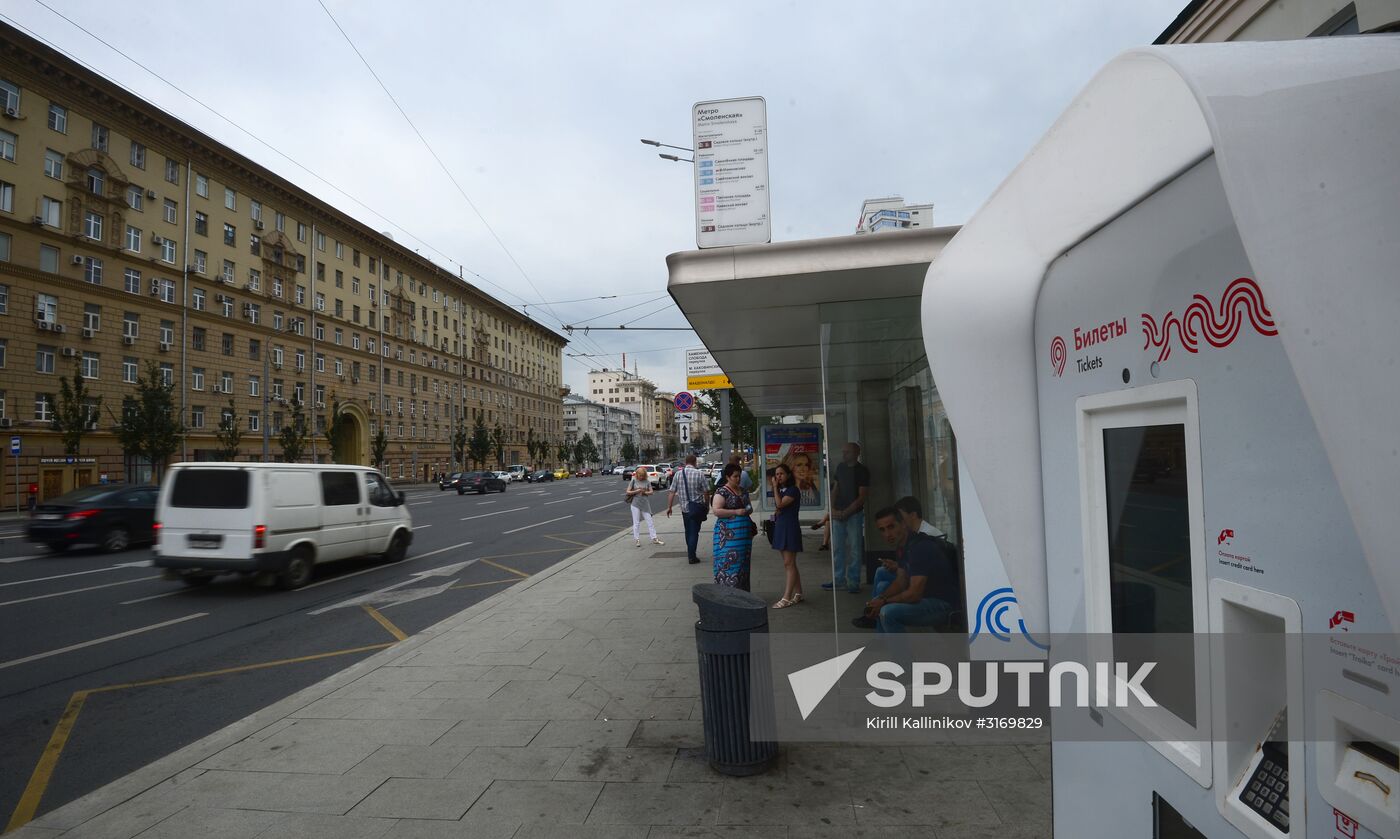 Improvement works on Moscow streets