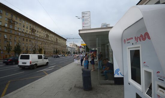 Improvement works on Moscow streets