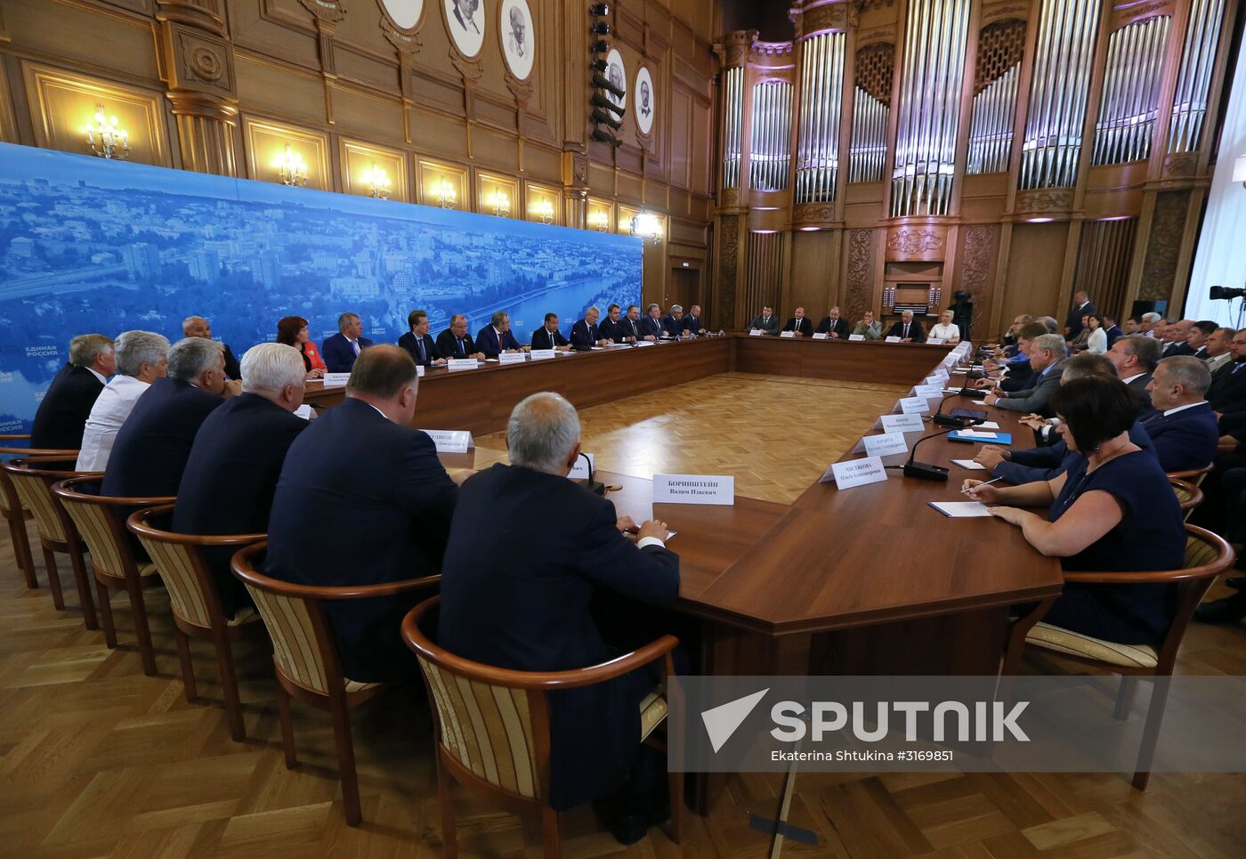 Russian Prime Minister Dmitry Medvedev visits Volga Federal District