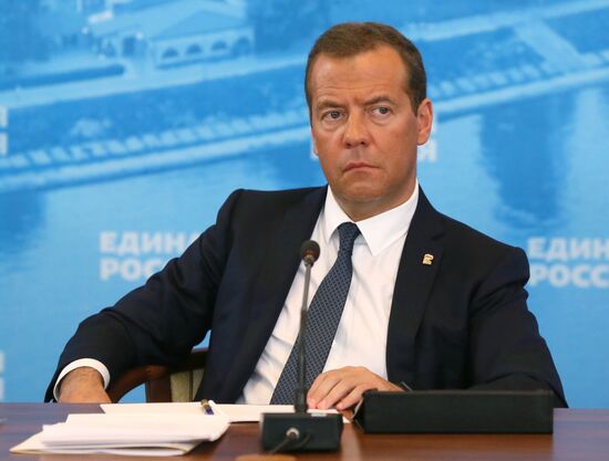 Russian Prime Minister Dmitry Medvedev visits Volga Federal District