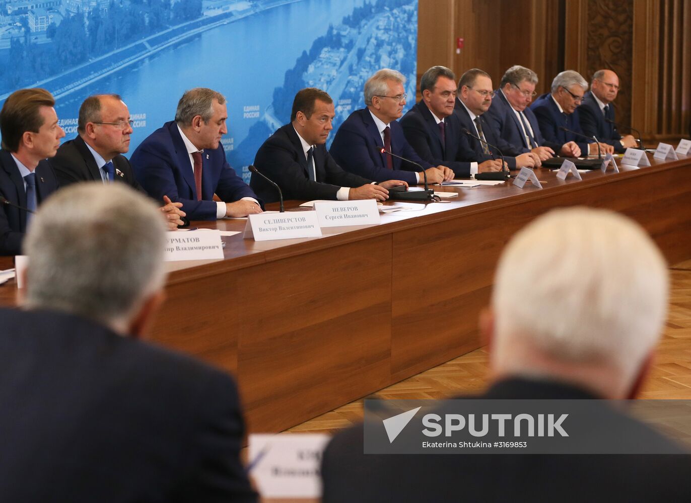 Russian Prime Minister Dmitry Medvedev visits Volga Federal District