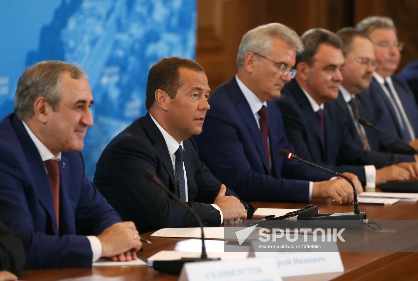 Russian Prime Minister Dmitry Medvedev visits Volga Federal District