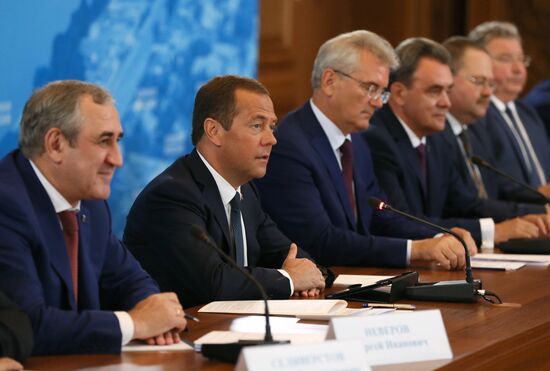 Russian Prime Minister Dmitry Medvedev visits Volga Federal District