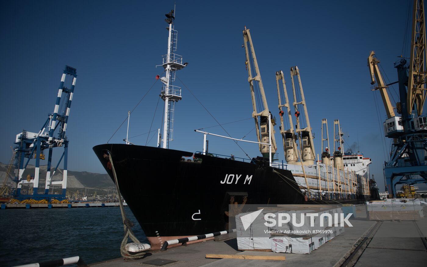 Commercial port of Novorossiysk