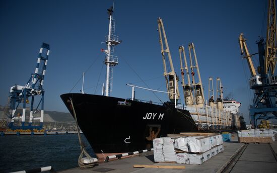 Commercial port of Novorossiysk