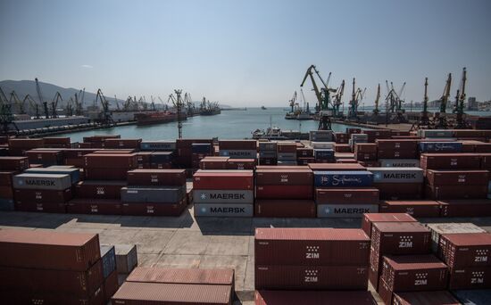Commercial port of Novorossiysk