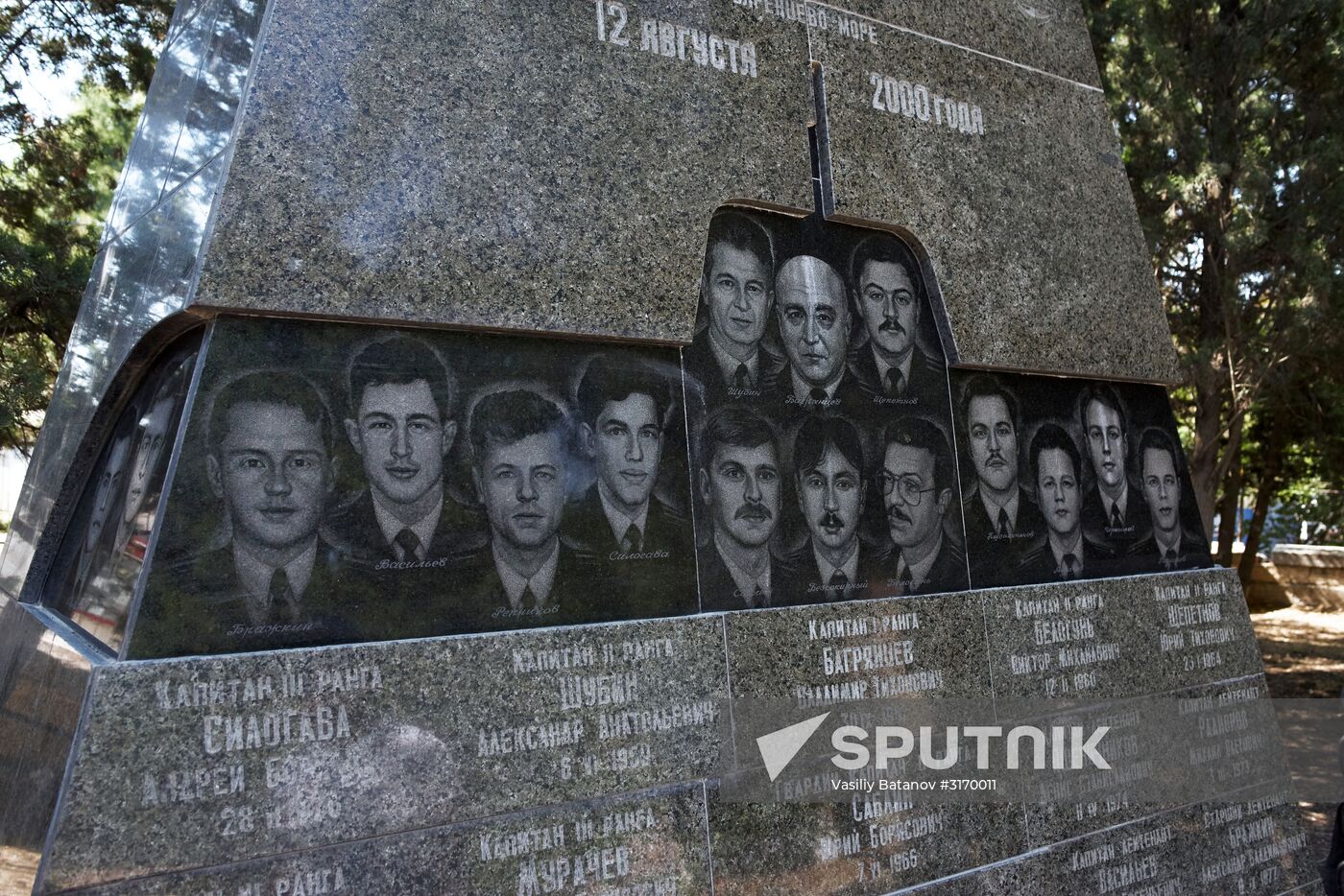 Commemorative events marking 17th anniversary of Kursk nuclear submarine disaster