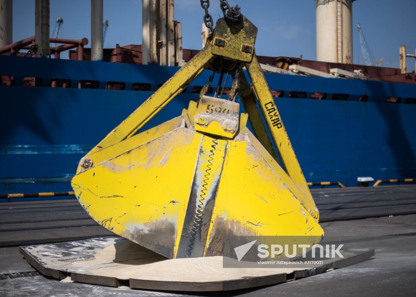 Commercial port of Novorossiysk