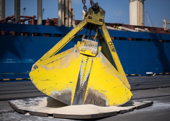 Commercial port of Novorossiysk