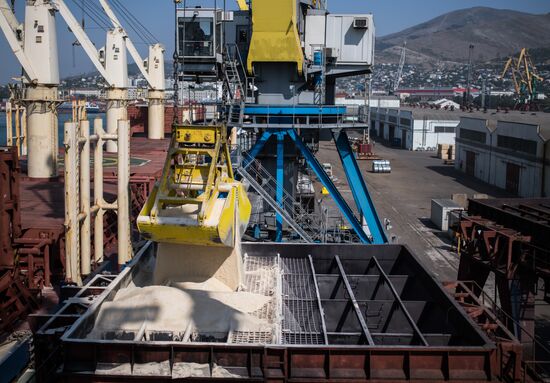 Commercial port of Novorossiysk