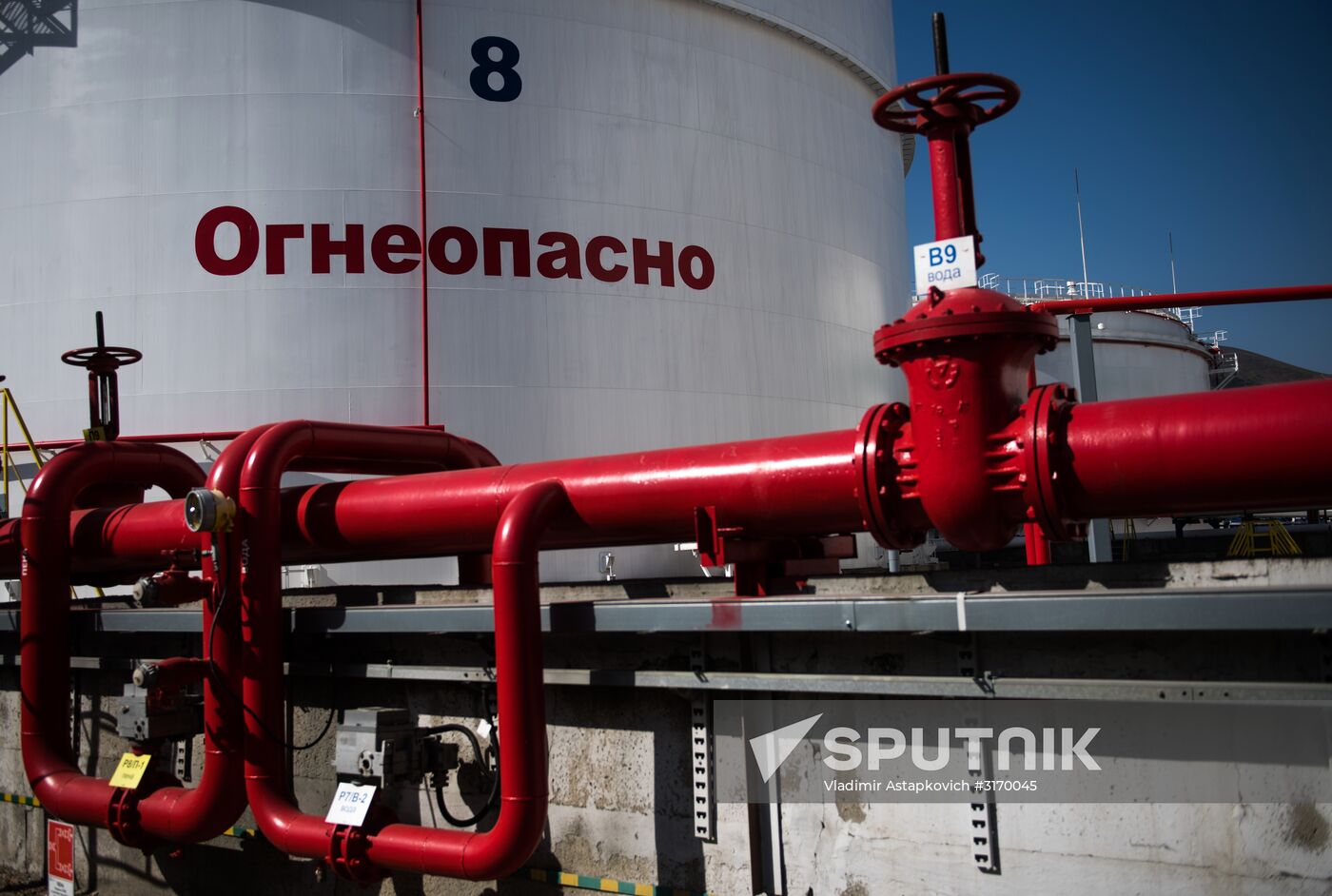 Commercial port of Novorossiysk