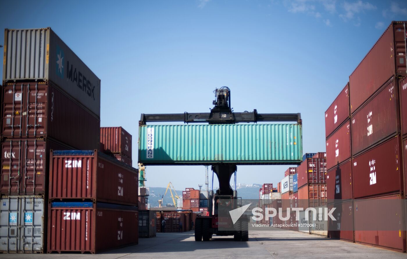 Commercial port of Novorossiysk