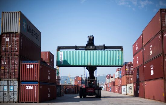 Commercial port of Novorossiysk