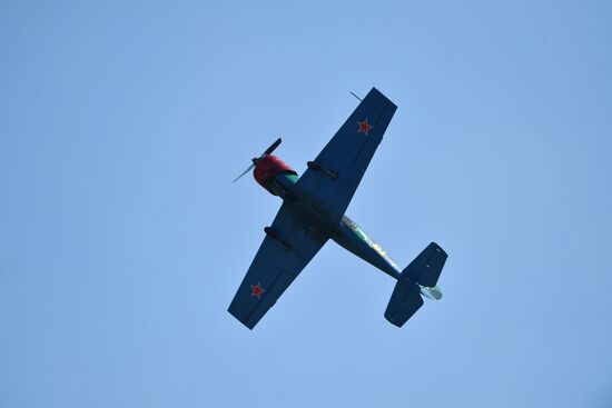 Forsazh aviation festival