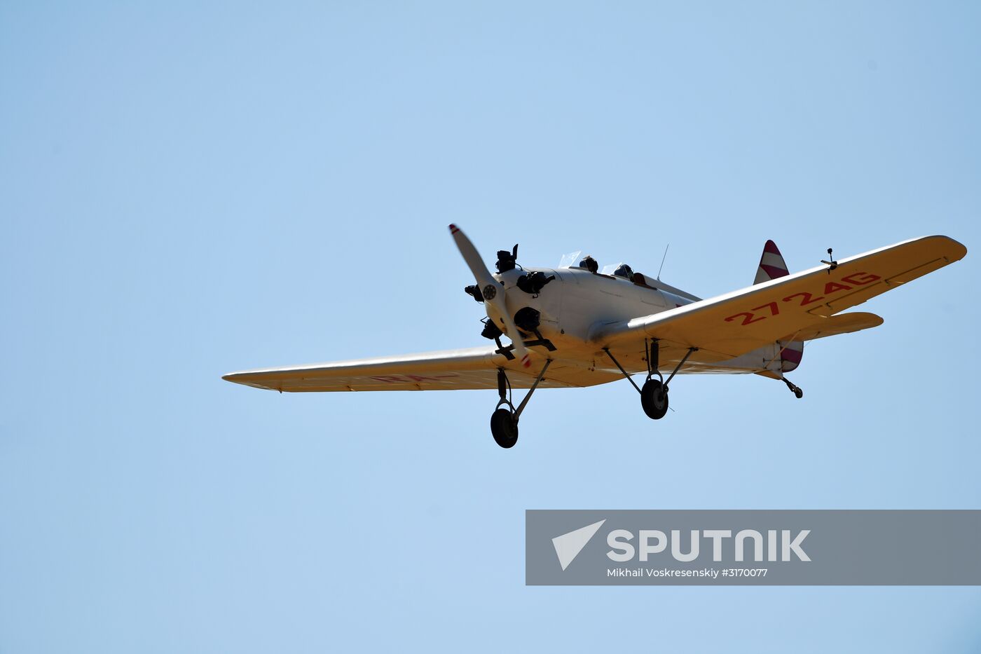 Forsazh aviation festival