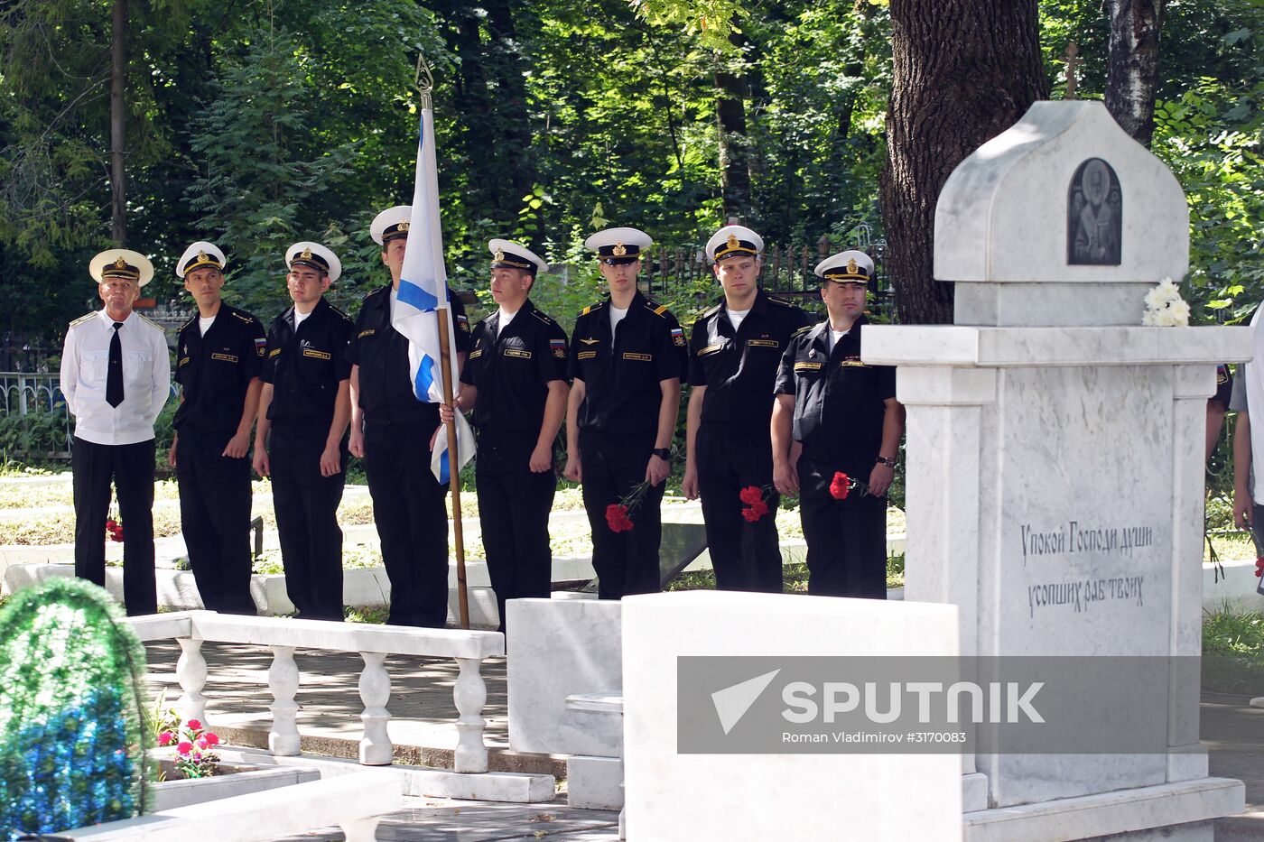 Commemorative events marking 17th anniversary of Kursk nuclear submarine disaster