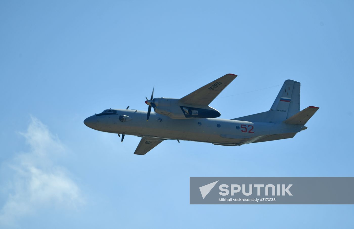 Forsazh aviation festival