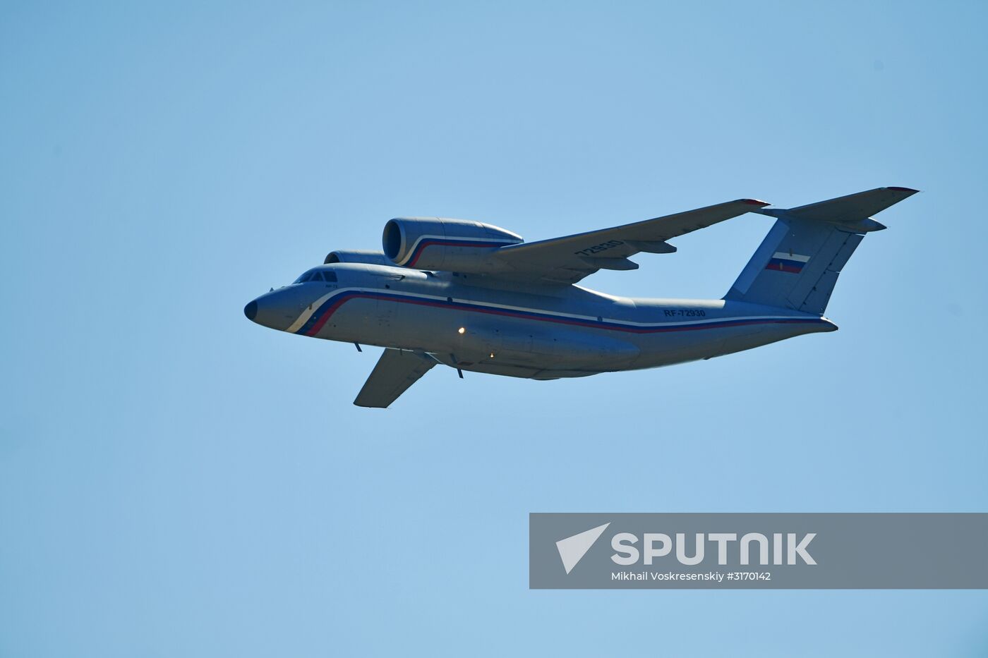 Forsazh aviation festival