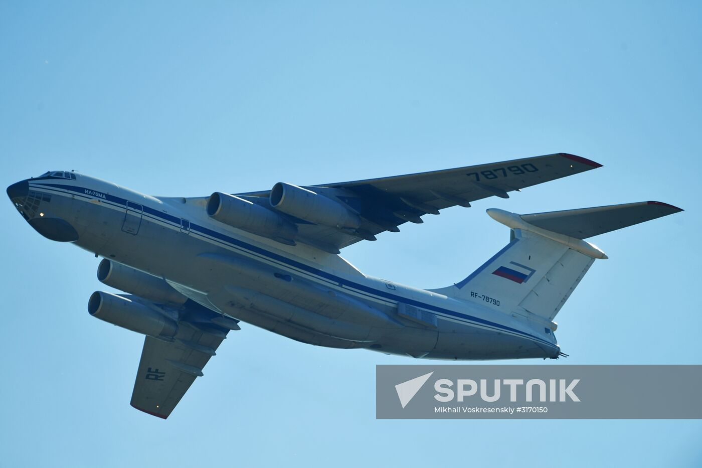 Forsazh aviation festival