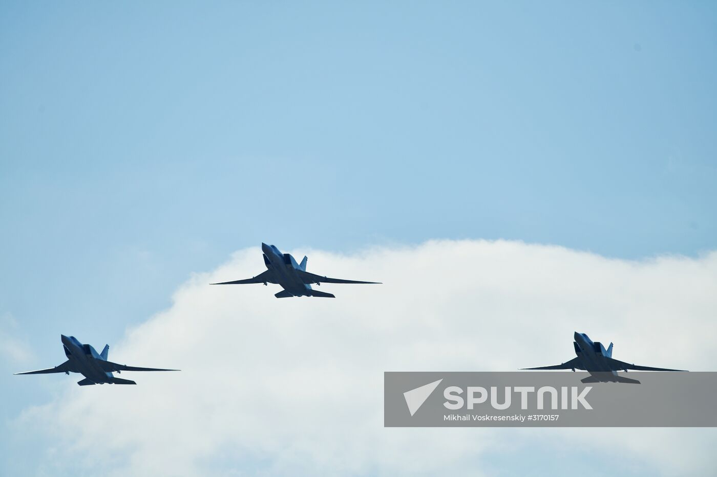 Forsazh aviation festival