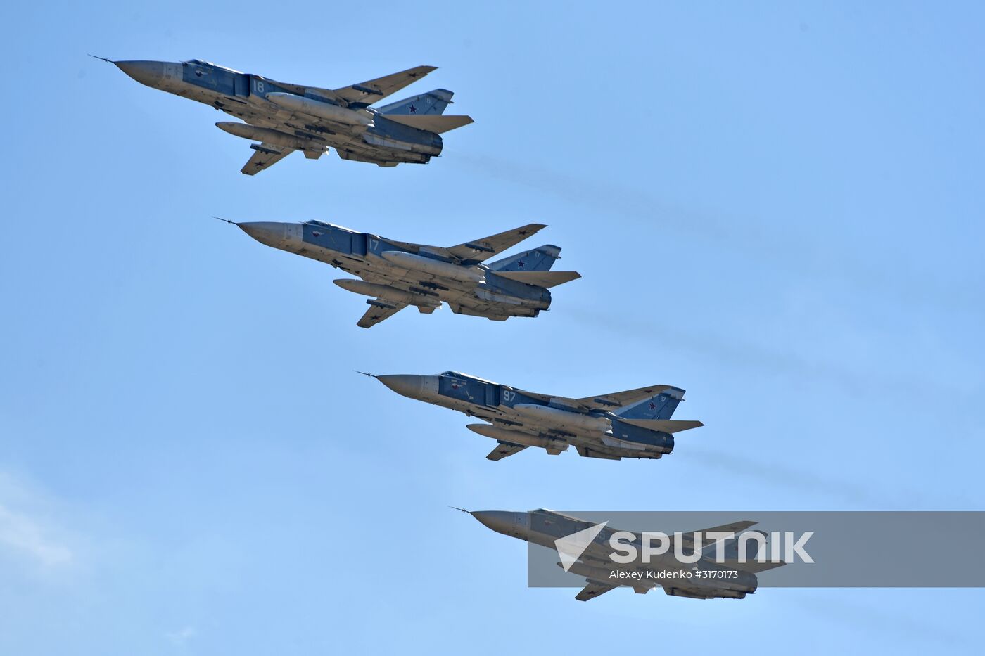 Forsazh aviation festival