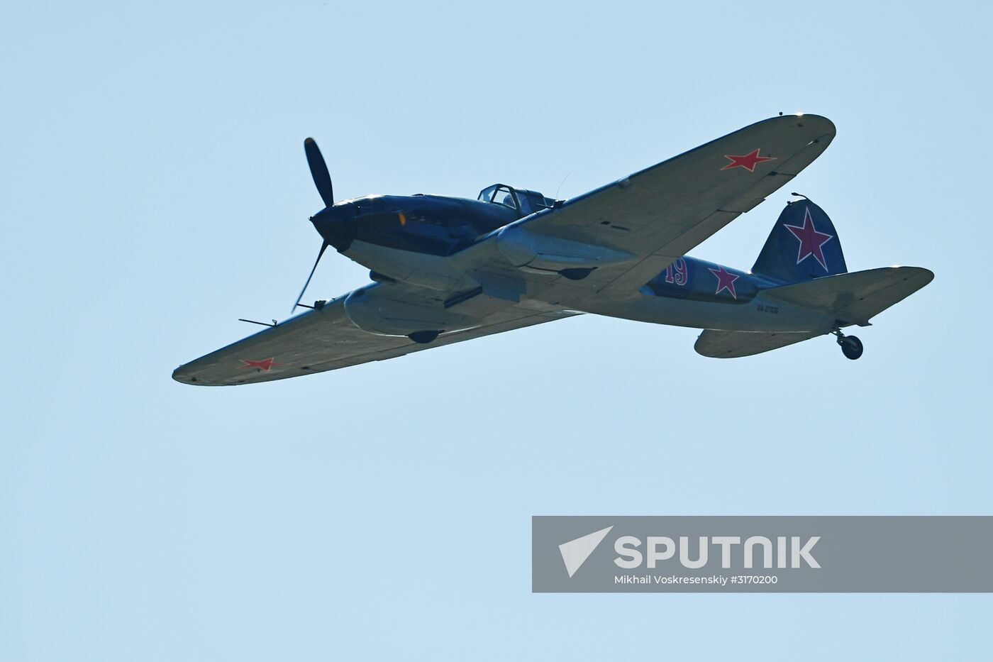 Forsazh aviation festival