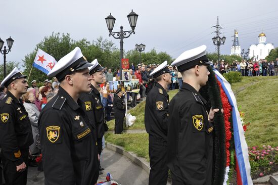 Commemorative events marking 17th anniversary of Kursk nuclear submarine disaster