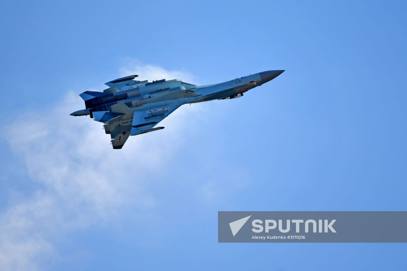 Forsazh aviation festival