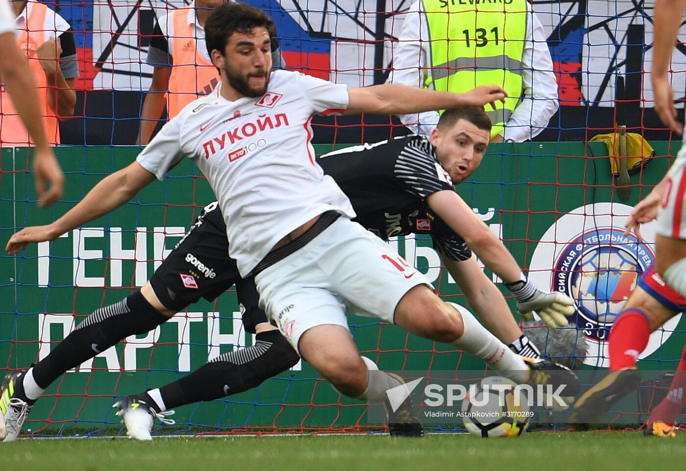 Football. Russian Premier League. CSKA vs. Spartak
