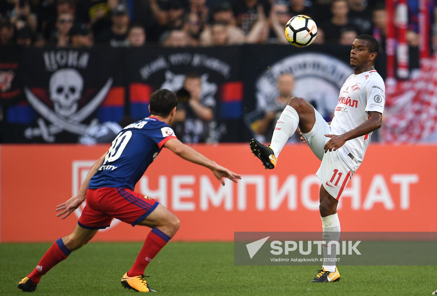 Football. Russian Premier League. CSKA vs. Spartak