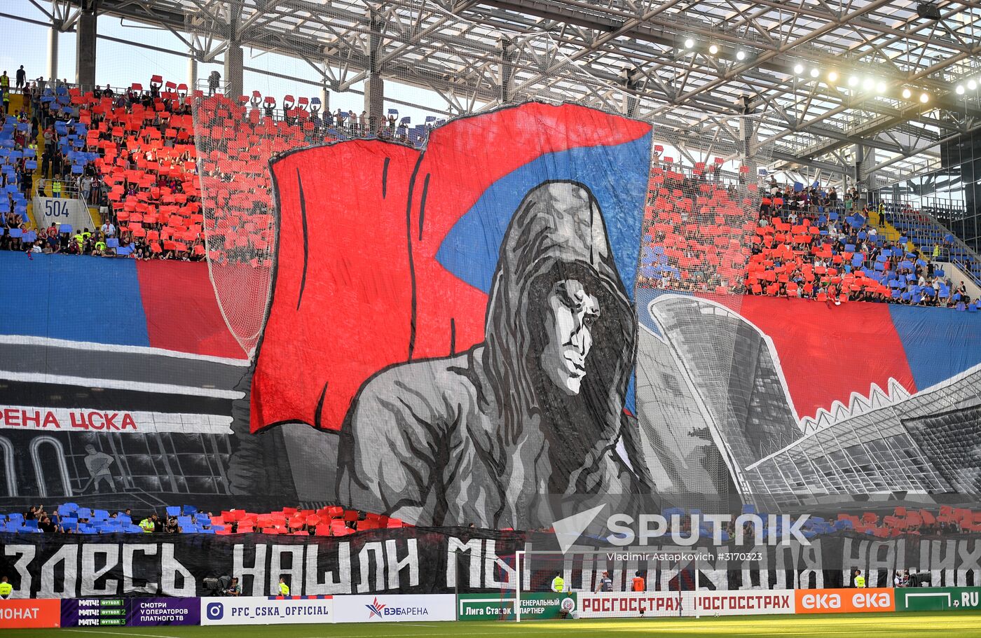Football. Russian Premier League. CSKA vs. Spartak