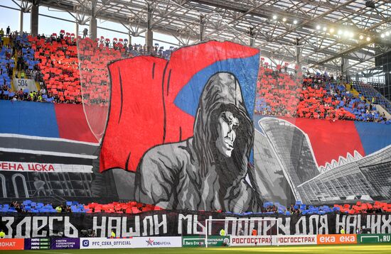 Football. Russian Premier League. CSKA vs. Spartak