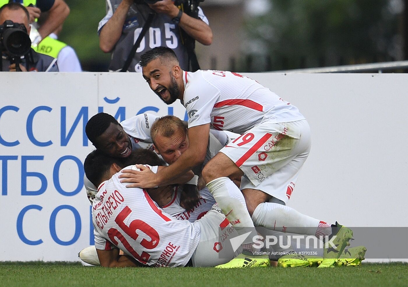 Football. Russian Premier League. CSKA vs. Spartak
