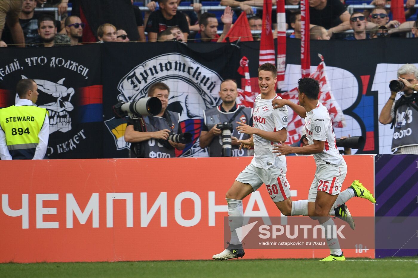 Football. Russian Premier League. CSKA vs. Spartak