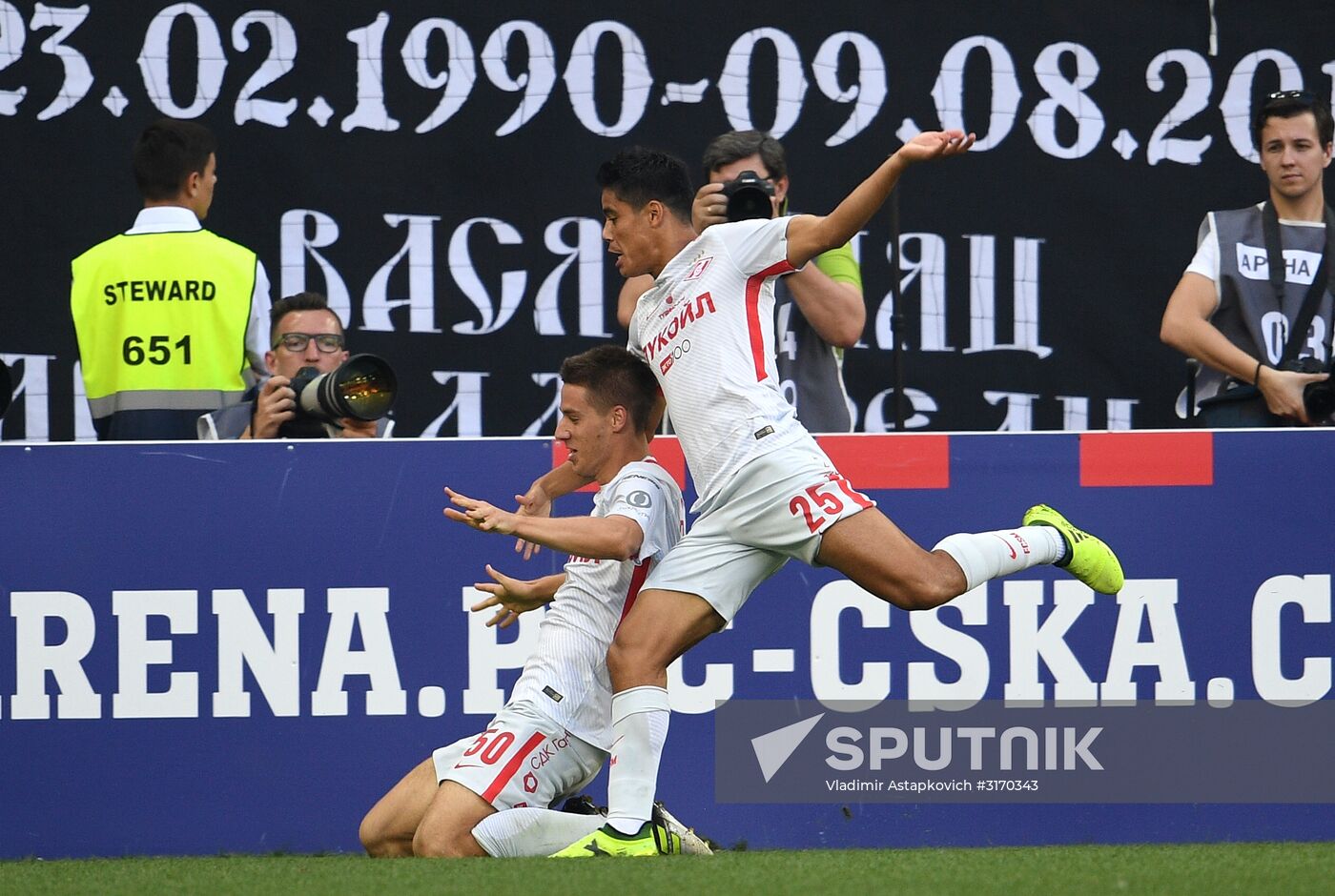 Football. Russian Premier League. CSKA vs. Spartak
