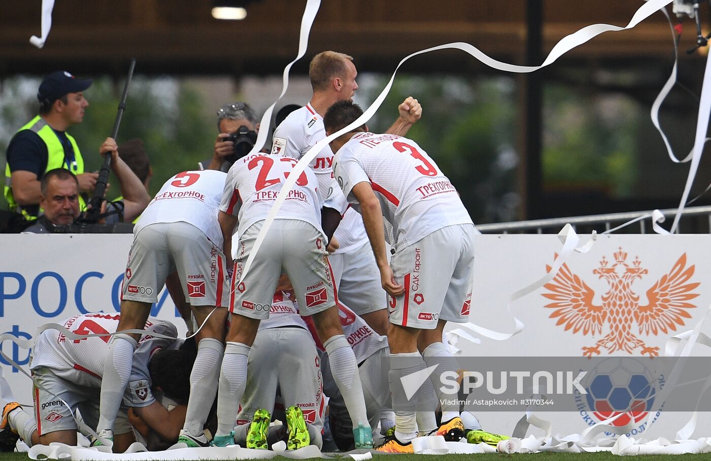 Football. Russian Premier League. CSKA vs. Spartak