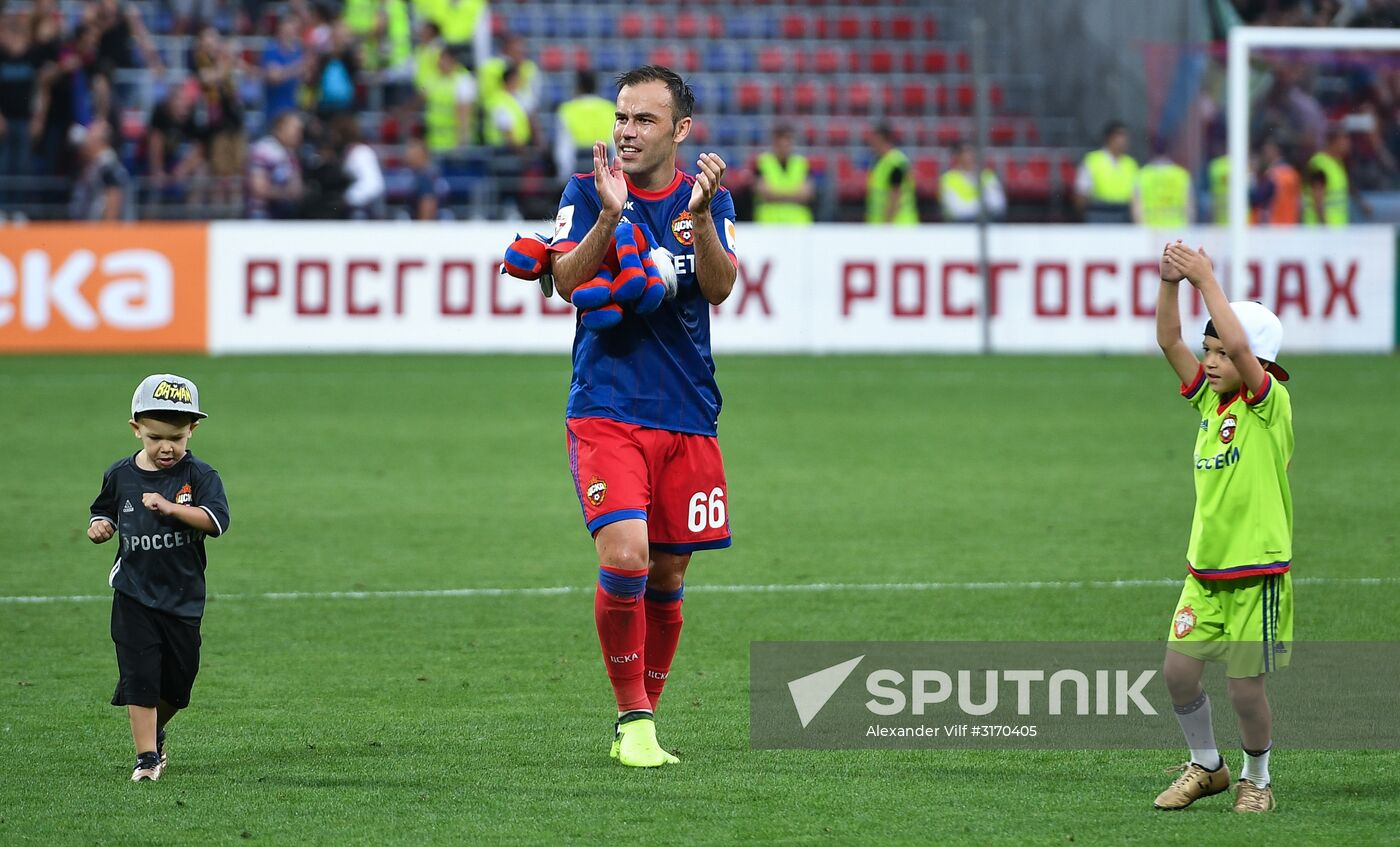 Football. Russian Premier League. CSKA vs. Spartak