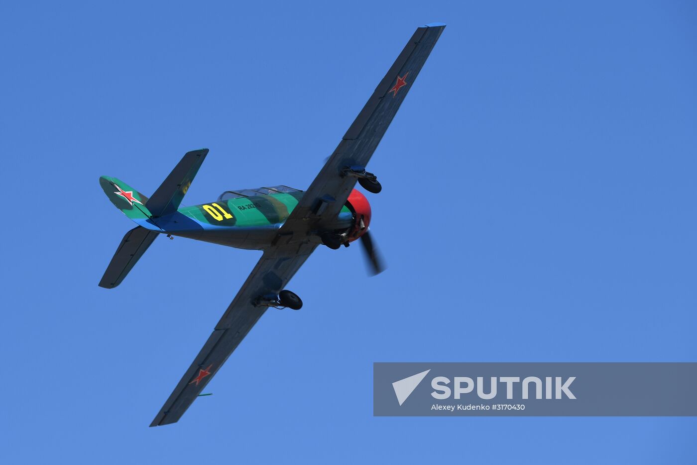 Forsazh aviation festival
