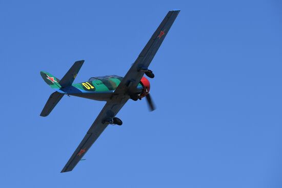 Forsazh aviation festival