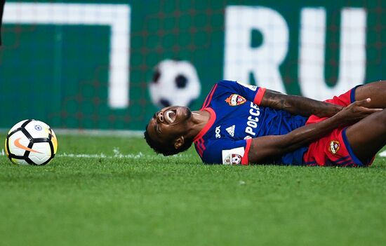 Football. Russian Premier League. CSKA vs. Spartak